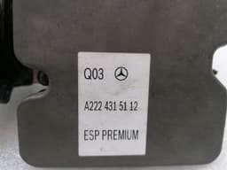 MERCEDES-BENZ MERCEDES S-CLASS W222 A.B.S PUMP A2225315112 ABS PUMP HYDRAULIC BLOCK — thumbnail 8