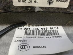 MERCEDES-BENZ Mercedes S-class W221 front left seat backrest A2219105947 seat front left — thumbnail 8