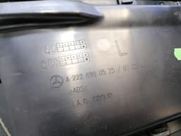 MERCEDES-BENZ Mercedes S-Class W222 Black B Post Cover Set A2226900525 B-Saule Trim — thumbnail 8