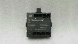 MERCEDES-BENZ Mercedes E Class W207 C207 Left Door Module A2079001100 Door Control Unit Left — thumbnail 4