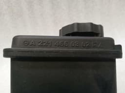 MERCEDES-BENZ Mercedes S W221 Power Steering Reservior A2214660302 Power Steering Reservoir — thumbnail 8