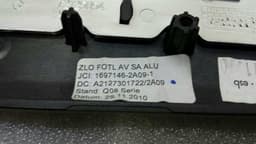 MERCEDES-BENZ Mercedes E Class W212 Door Card Veneer Set of 4 A2127301722 — thumbnail 8