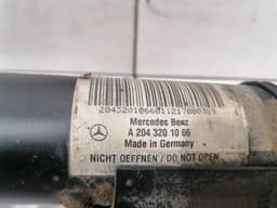 MERCEDES-BENZ Mercedes E Class W207 shock absorber front A2043201066 shock absorber front — thumbnail 9