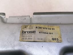 MERCEDES-BENZ Mercedes E Class W207 Right Rear Door Winder A2076700803 Window Regulator Rear Re — thumbnail 8