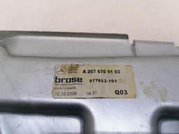 MERCEDES-BENZ Mercedes E Class W207 Left Rear Door Winder A2076700703 Window Regulator Rear Li — thumbnail 4