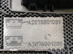 MERCEDES-BENZ Mercedes E Class W207 PDC Screen A0015424623 Cover Trim — thumbnail 4