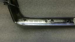 MERCEDES-BENZ Mercedes GL X166 Comand Trim A1666800317 Console Trim — thumbnail 3