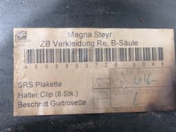 MERCEDES-BENZ MERCEDES G-WAGEN W463 A4636900426 B POST RIGHT FIRE DAMAGE FIRE DAMAGE — thumbnail 9