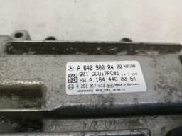 MERCEDES-BENZ Mercedes G-Wagen W463 Air Pollution Control Unit A6429008400 SCRCM Control Unit — thumbnail 8