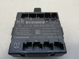 MERCEDES-BENZ Mercedes GLS X166 Rear Right Door Module A1669006507 Door Control Unit Rear RE — thumbnail 3