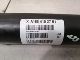 MERCEDES-BENZ Mercedes GLS X166 Front Propshaft A1664102701 Propshaft Front — thumbnail 4