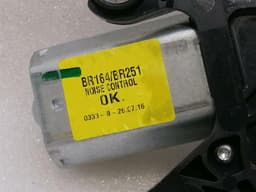 MERCEDES-BENZ Mercedes GLS X166 rear Wiper engine A2518200042 rear wiper engine — thumbnail 6