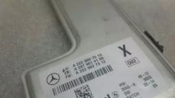 MERCEDES-BENZ MERCEDES S W222 Kamera Fernlichtassis — thumbnail 7