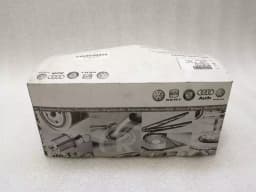 AUDI Audi A7 4G Soft Close Door Lock FLH 4G1837015C Door Lock NEW — thumbnail 2