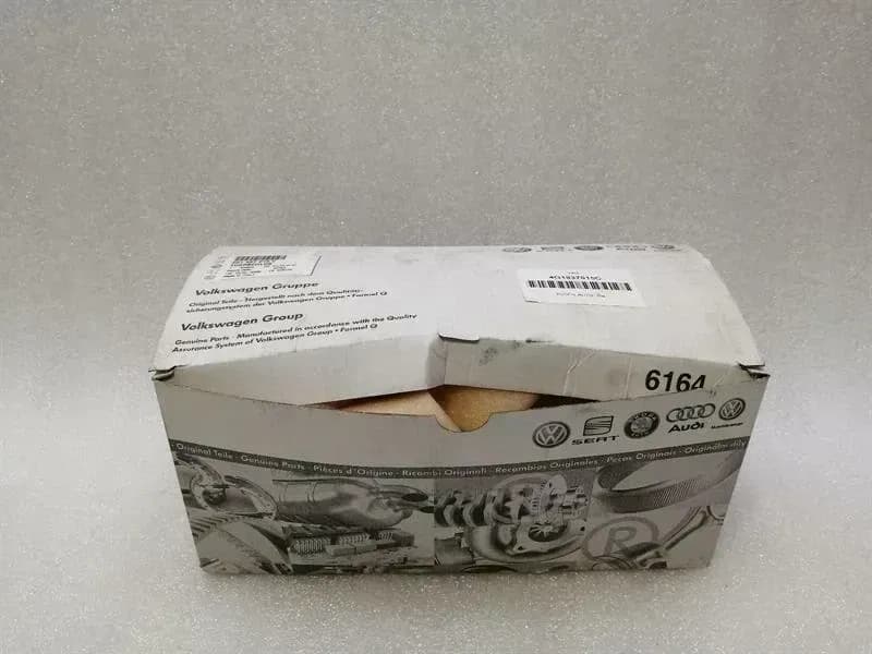 AUDI Audi A7 4G Soft Close Door Lock FLH 4G1837015C Door Lock NEW