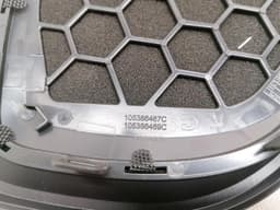 MASERATI Maserati Ghibli M157 Veneer Harman Cardon Bar Cover — thumbnail 6
