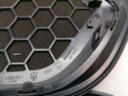 MASERATI Maserati Ghibli M157 Veneer Harman Cardon Bar Cover — thumbnail 5