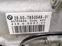 BMW BMW M4 F82 M3 LCI F80 DCT Gearbox 28007853554 transmission DKG CAR 2018 COMP — thumbnail 9