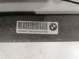 BMW BMW 3 M3 F80 F82 REAR BODY REINFORCEMENT 33302284645 DOUBLE STRUT F80 F82 — thumbnail 8