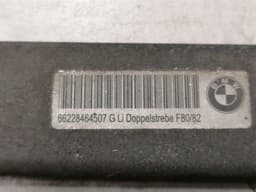 BMW BMW 3 M3 F80 F82 REAR BODY REINFORCEMENT 33302284645 DOUBLE STRUT F80 F82 — thumbnail 7