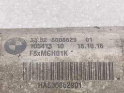 BMW BMW M3 F80 shock absorber rear left 8008629 shock absorber rear left S9MRA — thumbnail 9