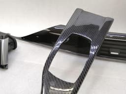 BMW BMW 3 Series F80 M3 F30 Veneer 804617 Bar Cover RHD CARBON TRIM SET — thumbnail 7