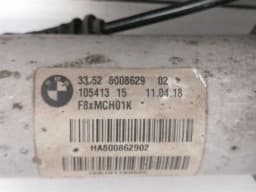 BMW BMW M4 F82 shock absorber rear left 33522284909 shock absorber rear left EDC — thumbnail 7