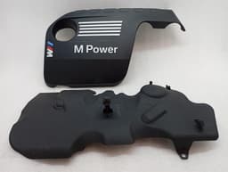 BMW BMW 3 Series F80 M3 F30 Engine Cover 7846412 Engine Cover — thumbnail 8