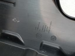 BMW BMW 3 Series F80 M3 F30 Engine Cover 7846412 Engine Cover — thumbnail 7