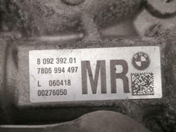 BMW BMW M4 F82 Power Steering Rack 32108092392 Steering Transmission RHD — thumbnail 7