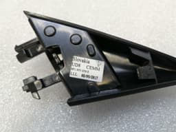 PORSCHE PORSCHE 911 991 LANE ASSIST Cover set 9P1953040E Verkleidung Abdeckung — thumbnail 5