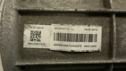 PORSCHE Porsche Cayenne 958 VW transfer box 0BU341011Q distribution transmission 3.0 diesel — thumbnail 9