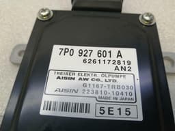 PORSCHE Porsche Cayenne 958 92A oil pump module 7P0927601A transmission oil control unit — thumbnail 4