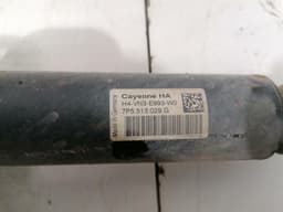 PORSCHE Porsche Cayenne 958 92A shock absorber rear left 7P5513029G shock absorber rear — thumbnail 7