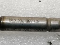 PORSCHE Porsche Cayenne 958 92a lambda sensor 059906088CH HO2S SET — thumbnail 7