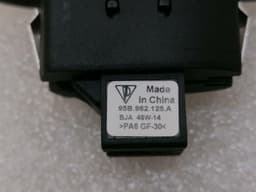 PORSCHE Porsche Macan 95B lock switch set 95B962125A door lock switch set — thumbnail 8