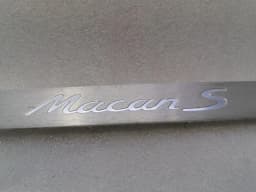 PORSCHE Porsche Macan 95B Door Sill 95B853467A Entry Bar MACAN S — thumbnail 2