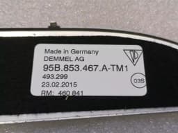 PORSCHE Porsche Macan 95B Door Sill 95B853467A Entry Bar MACAN S — thumbnail 4