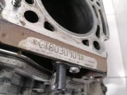 PORSCHE PORSCHE MACAN 95B 3.0D DIESEL ENGINE BOTTOM END ENGINE CTB ENGINE — thumbnail 6