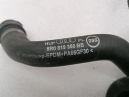 PORSCHE Porsche Macan 95B Additional Cooling Pump 06H121601M Coolant Pump Pump — thumbnail 2