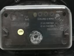 PORSCHE PORSCHE MACAN 95B 95B864131B REAR TRAY REAR — thumbnail 7