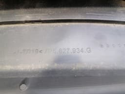 PORSCHE Porsche Cayenne 958 92a Rear Spoiler 7P5827934G Rear Spoiler — thumbnail 8