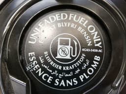 ASTON MARTIN ASTON MARTIN VANTAGE V8 Fuel Filler Cap 6G33-C28683-A Fuel Lid Fuel Flap — thumbnail 8