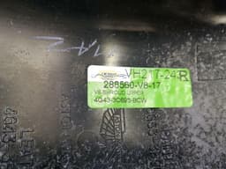 ASTON MARTIN Aston Martin Vantage V8 Steering Shroud 8D33-3F901-AB Steering Column Trim — thumbnail 9