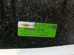ASTON MARTIN Aston Martin Vantage V8 Steering Shroud 8D33-3F901-AB Steering Column Trim — thumbnail 10