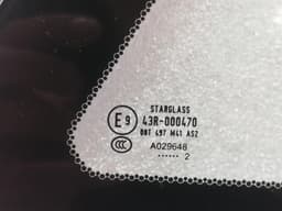 ASTON MARTIN ASTON MARTIN VANTAGE V8 RLH quarter glass 6G33-C29751-BA door window 1⁄4 rear linen — thumbnail 6