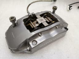 ASTON MARTIN ASTON MARTIN VANTAGE V8 BRAKE KIT SET REAR 4G43-28-10266 REAR BRAKE SYSTEM BBK — thumbnail 10