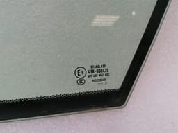 ASTON MARTIN ASTON MARTIN VANTAGE V8 FLH 1/4 Glass 6G33-C21411-CA Door Window 1⁄4 Front Left — thumbnail 6