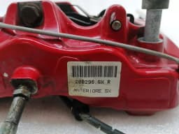 ASTON MARTIN ASTON MARTIN VANTAGE V8S Left Front Caliper BG33-2C463-DA Brake Caliper Front Link — thumbnail 8