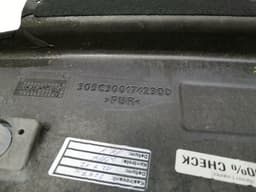 ASTON MARTIN ASTON MARTIN VANTAGE Volante Over Head Cover 6G33-03508-AB Cover ALCANTARA — thumbnail 7